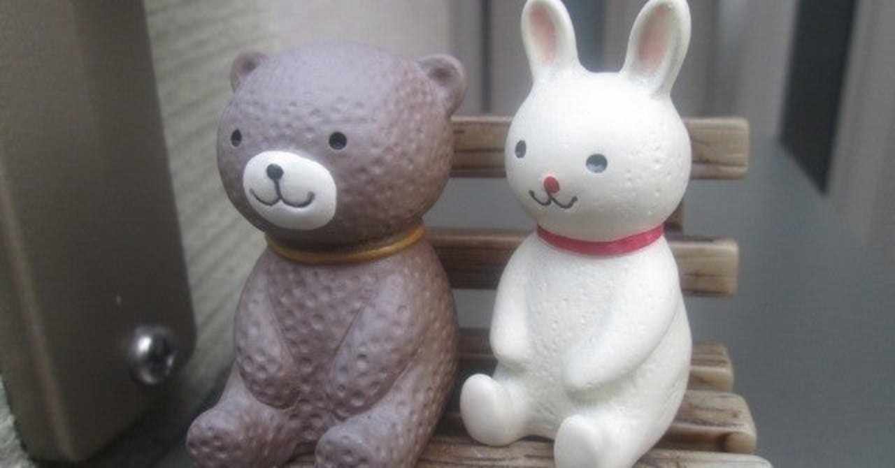 波長が合わない の新着タグ記事一覧 Note つくる つながる とどける