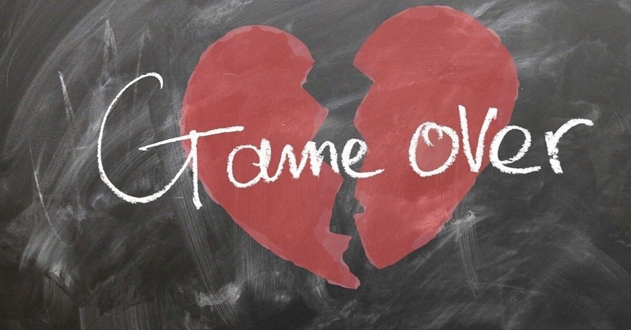 アラフィフ野郎の失恋ソングベスト１０ ミエハル Note