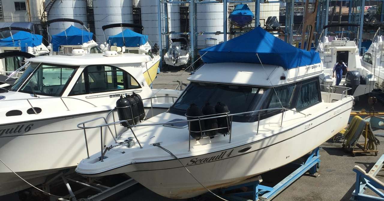 第1級海上特殊無線技士 試験の英語 Capt Mayonnaise Born From Kamakura 35 19 10n 139 33 04e Note が Memo になっております Note