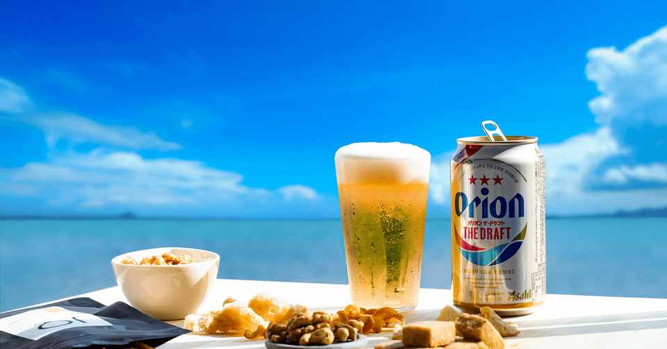 オツマミー For オリオンビール で エア沖縄しませんか おやつ体験box Snaq Me スナックミー Note