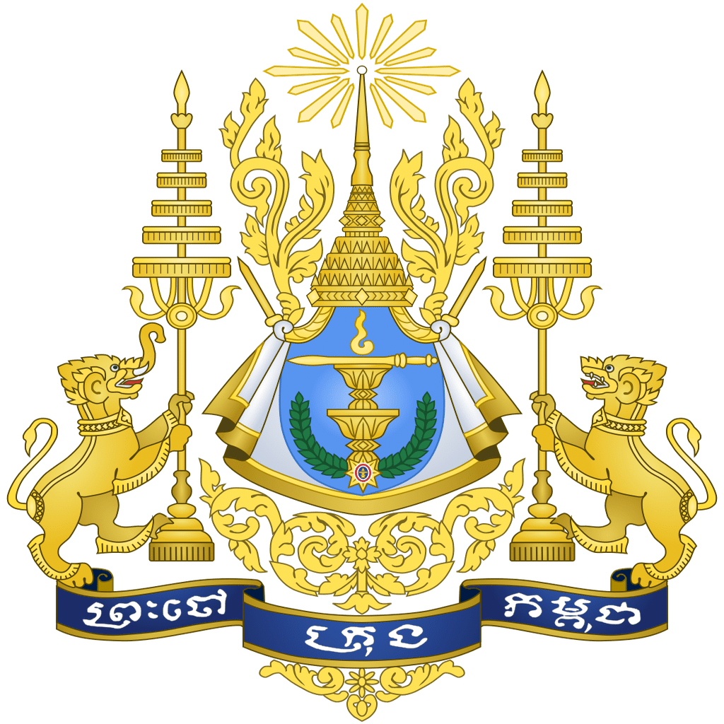 カンボジア王国 山内京 Note