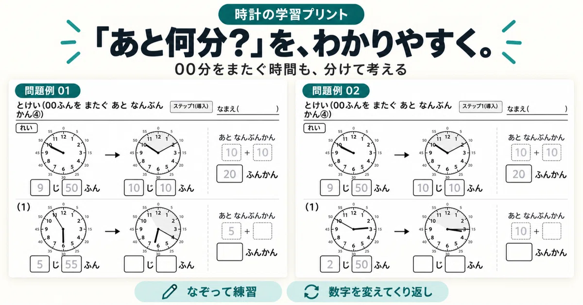 Simple Math Worksheets Double Digits I made math worksheets for children who want to practice a few more ...