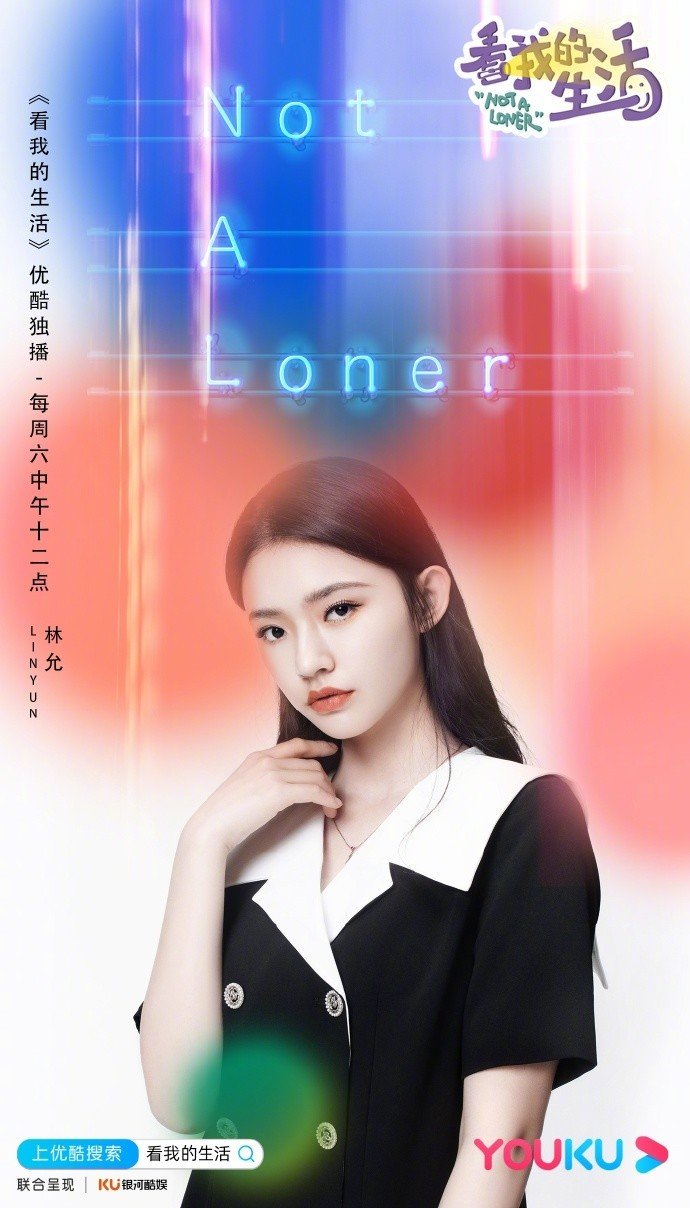 流量芸能人 と呼ばれる中国の人気アイドル 美容カテゴリーtop芸能人を紹介 China Cosmetic Lab Note 流量芸能人 と呼ばれる中国の人気アイドル 美容カテゴリーtop芸能人を紹介 China Cosmetic Lab Note