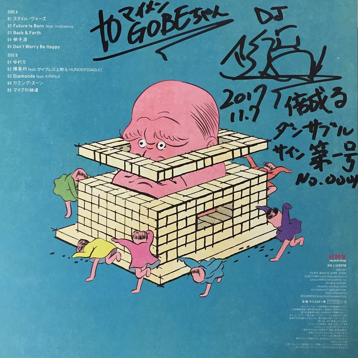 画像11