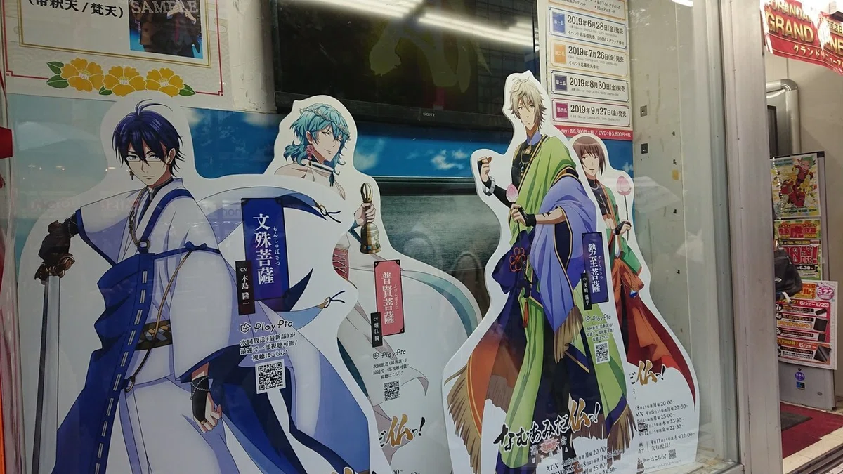 画像13