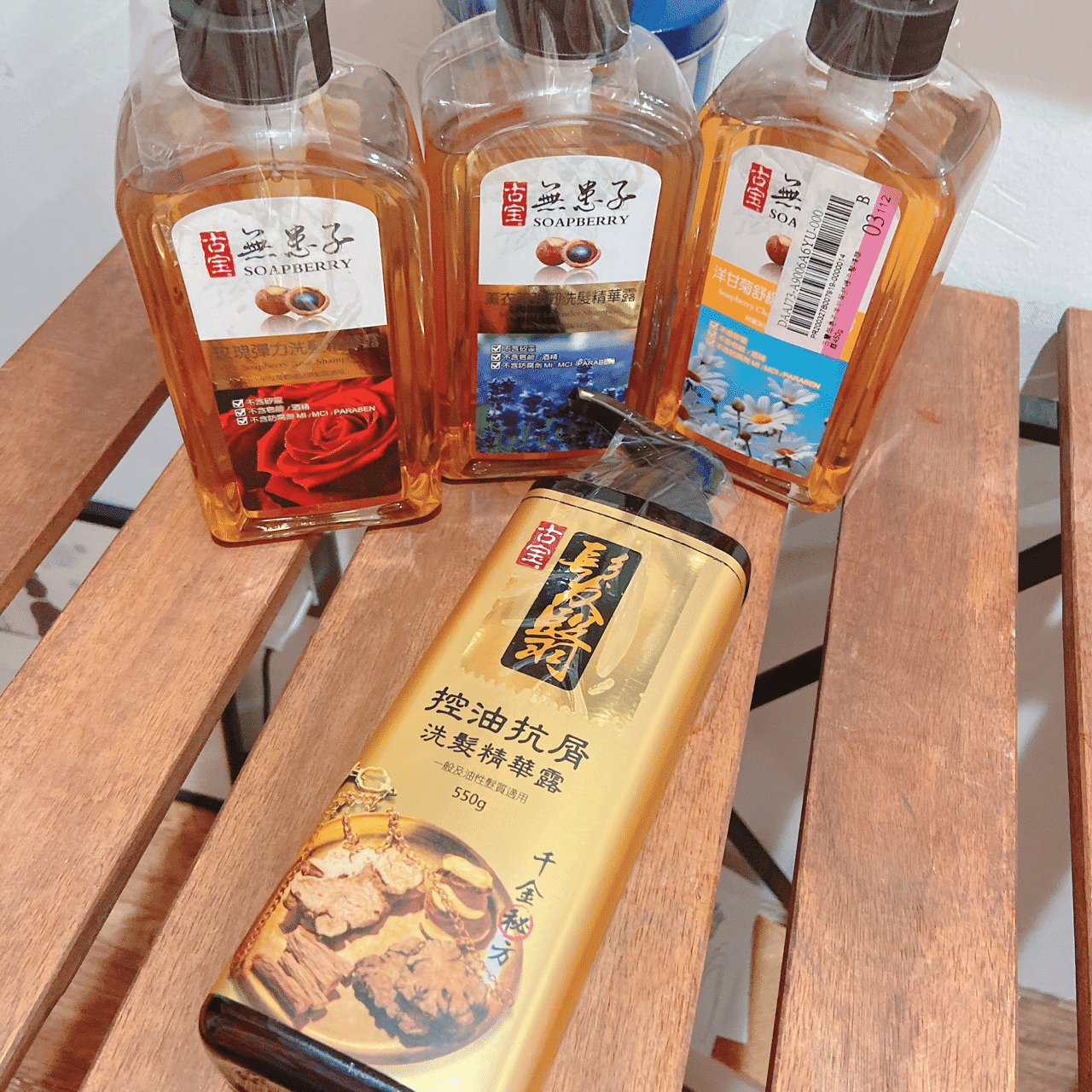 台湾から無患子シャンプーを輸入した話 のだ Note