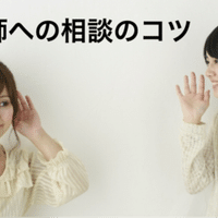 引き出しが多い人ってどんな人 原田祐希 Note 引き出しが多い人ってどんな人 原田祐希 Note