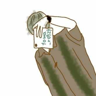 家出した私が給付金を受け取る方法 とわ Note