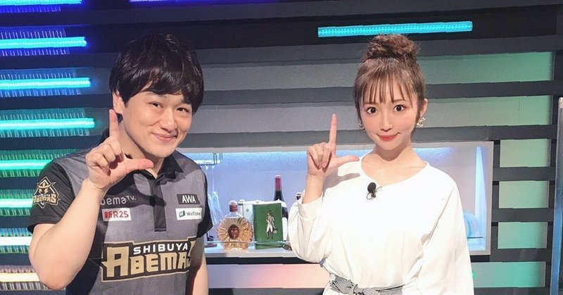 ヨコナツの年のノート Note