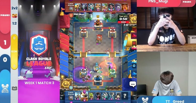クラロワリーグ Crl East Fall Week1 トピックス Kabutom クラロワ Note クラロワリーグ Crl East Fall Week1 トピックス Kabutom クラロワ Note