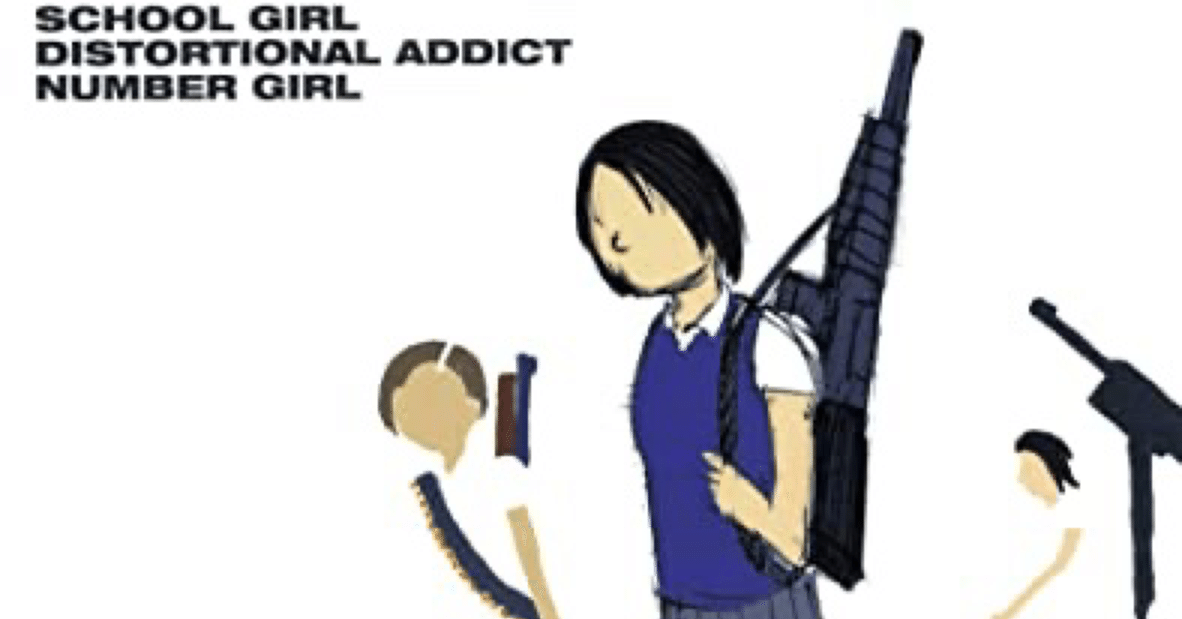 ナンバーガール　レコード　school girl 透明少女　LP 向井秀徳 Number Girl = ナンバーガール / School Girl Distortional