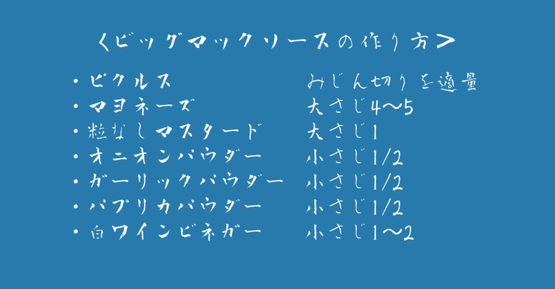 スクリーンショット 2020-08-21 18.21.38