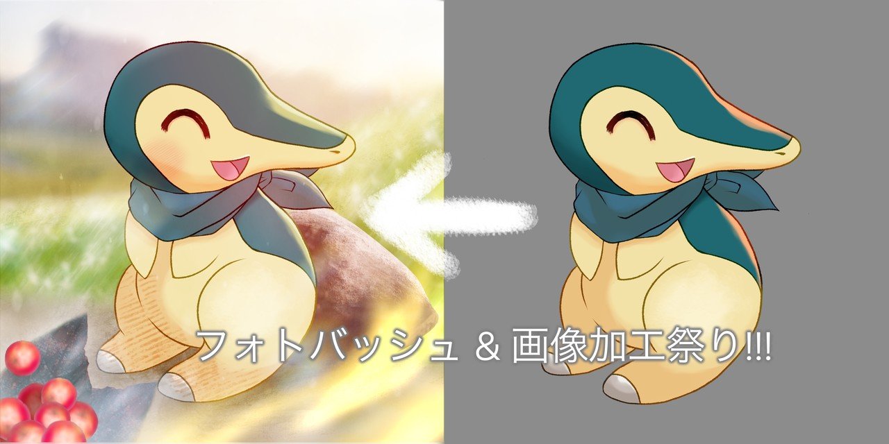 絵師進化録 夏木純 Note 絵師進化録 夏木純 Note