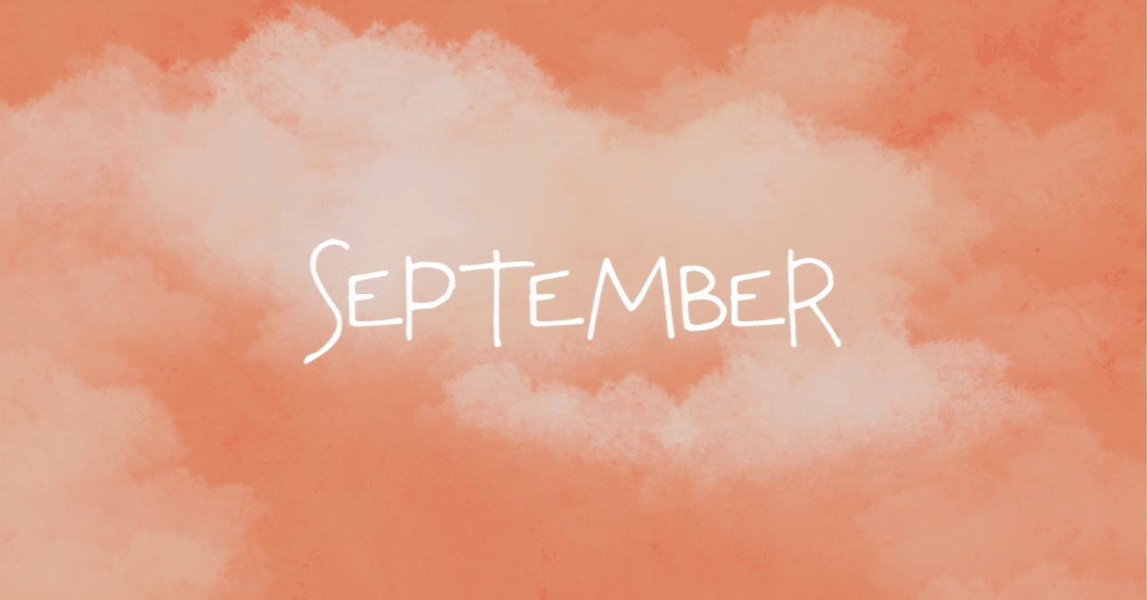 9月スマホ壁紙配信 無料 まいぽ Note 9月スマホ壁紙配信 無料 まいぽ Note