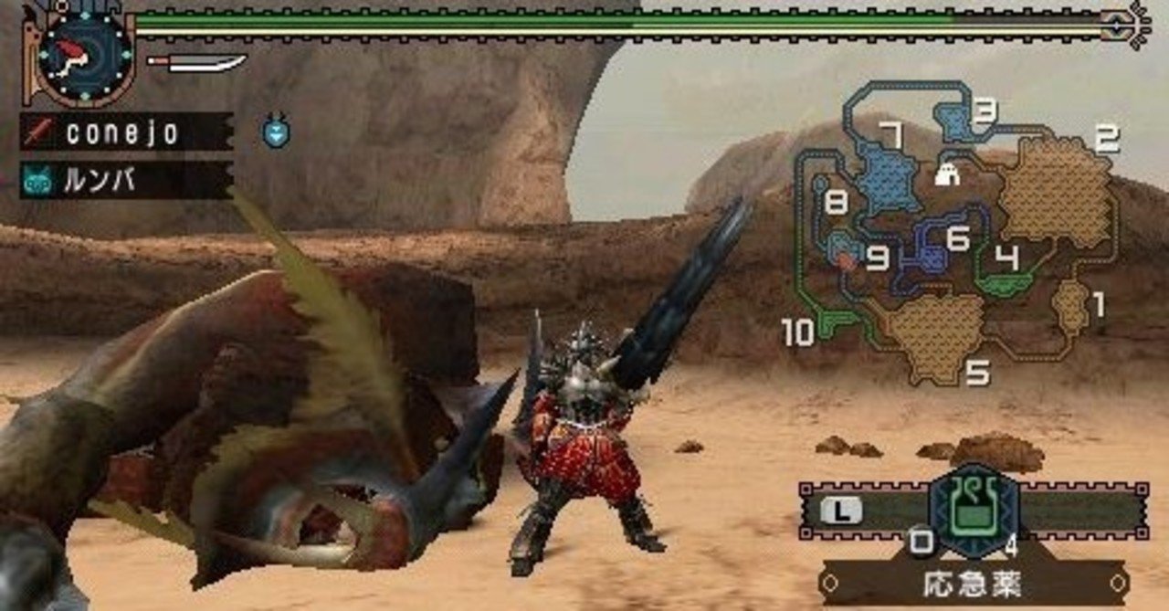 Mhp2g 駆け出しg級ハンター日記 24 08 08 22 ﾂﾙｻﾄｼ Note