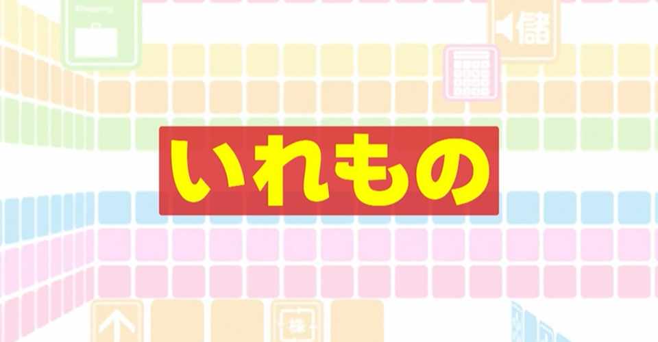 大日本印刷が開発した電子レンジでも焦げない紙カップ 何でも真空パックできるフィルム 各社がしのぎを削る いれもの 業界徹底取材 がっちりマンデー Note編 がっちりスクール