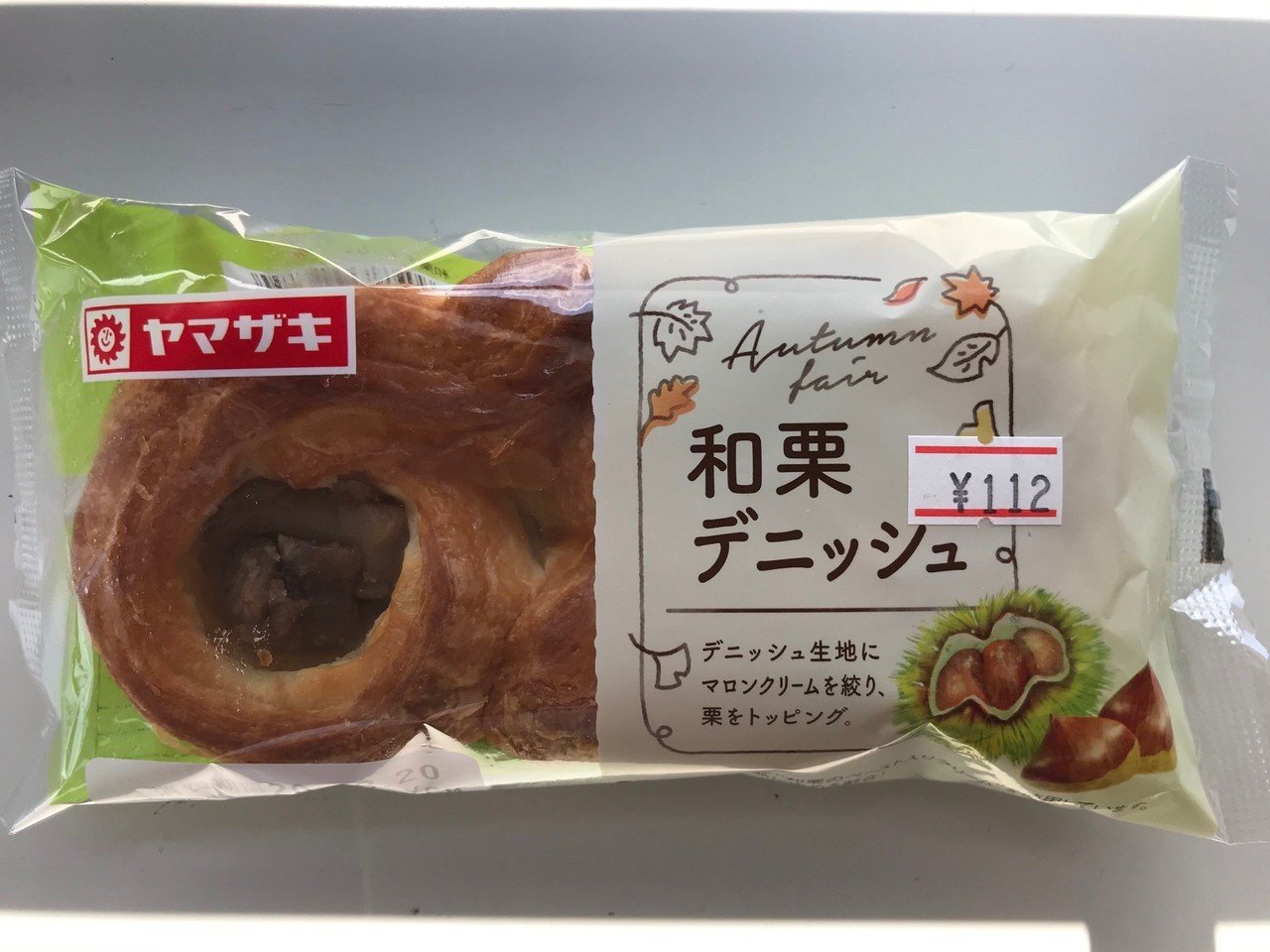 今週のパン6 ケンちゃん Note 今週のパン6 ケンちゃん Note