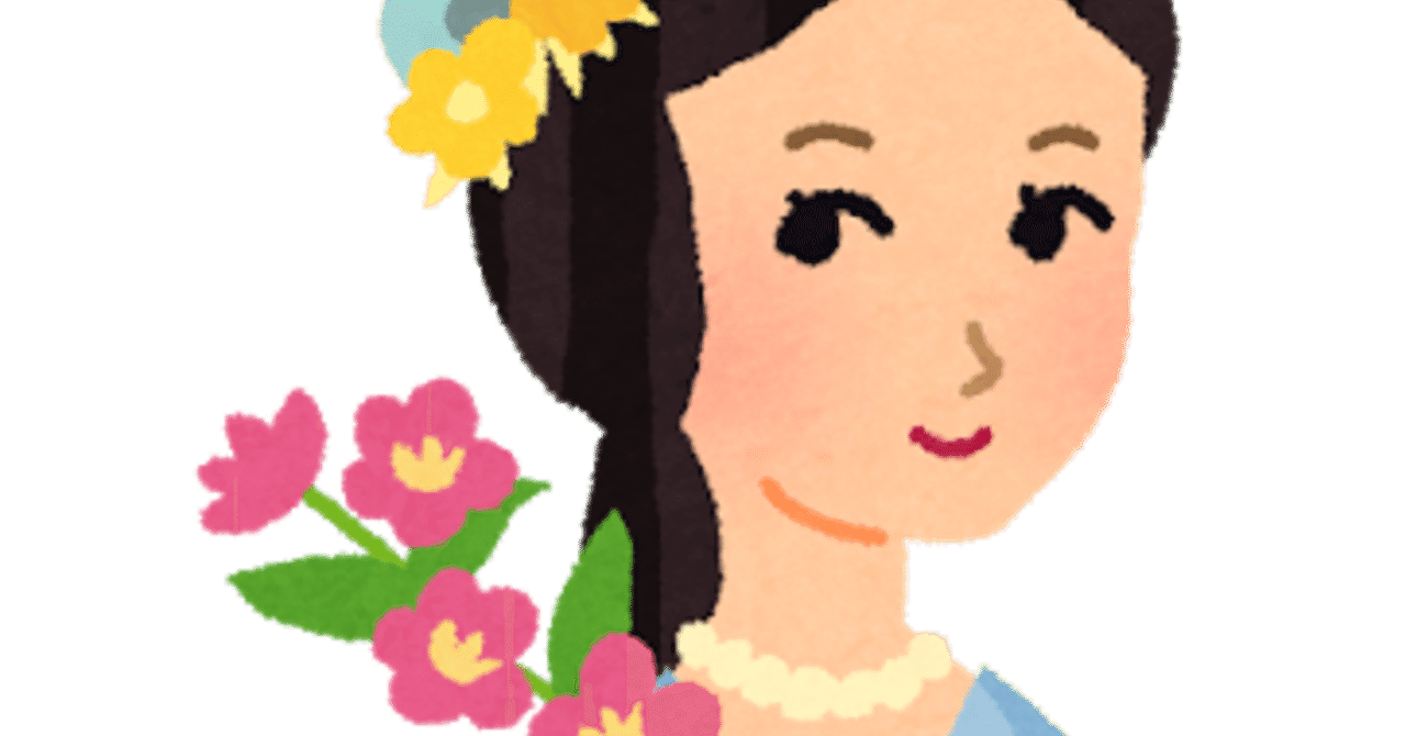 不二子ちゃん の新着タグ記事一覧 Note つくる つながる とどける