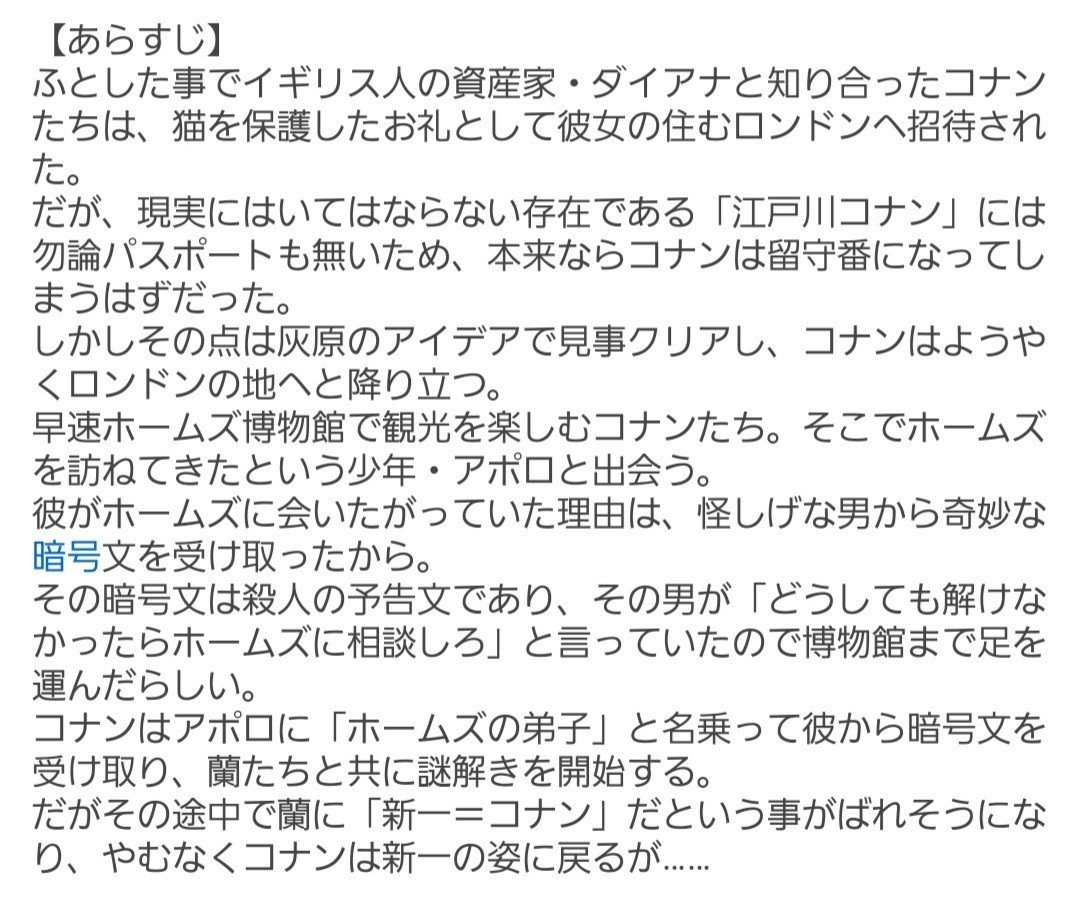 漫画が胸打たれることもある٩ ๑ 3 ๑ ۶ Cabin Note