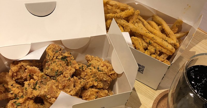 韓国チキン出前 の新着タグ記事一覧 Note つくる つながる とどける