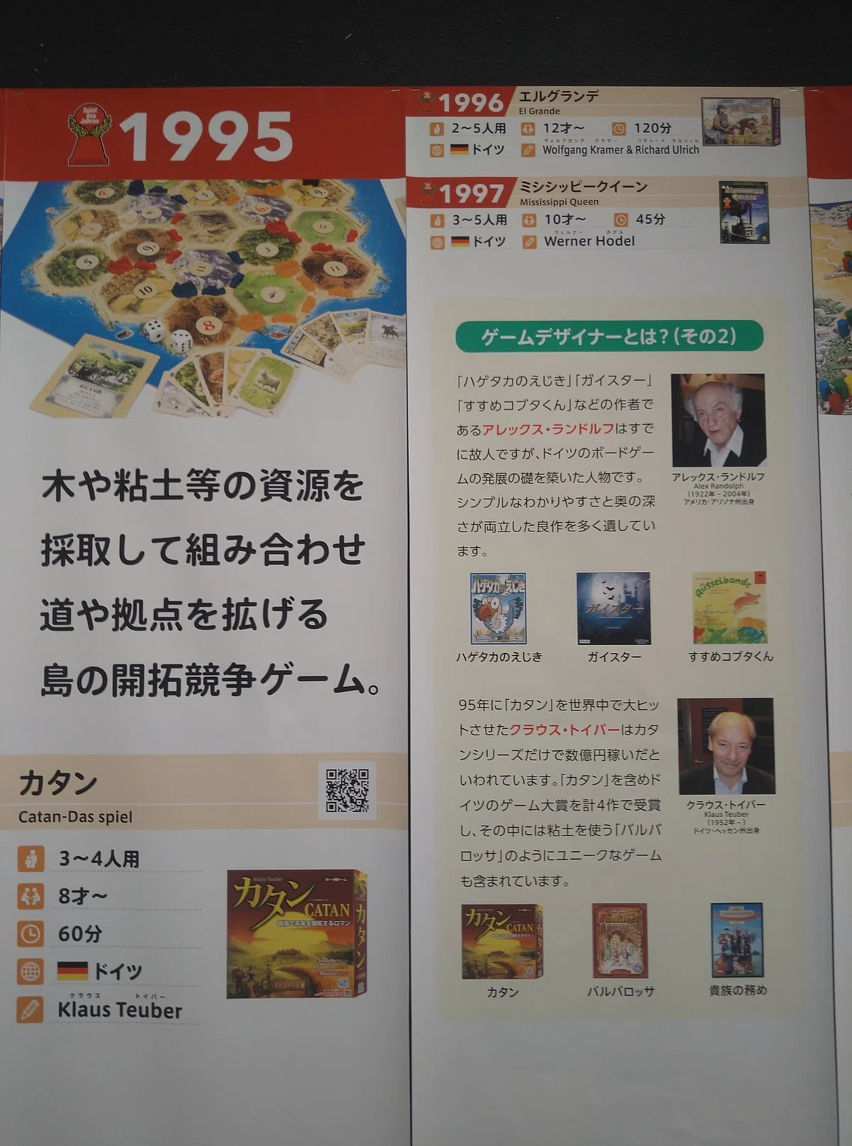 画像10
