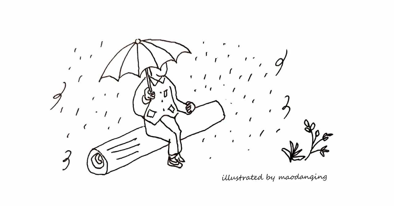 毛沢東 の新着タグ記事一覧 Note つくる つながる とどける