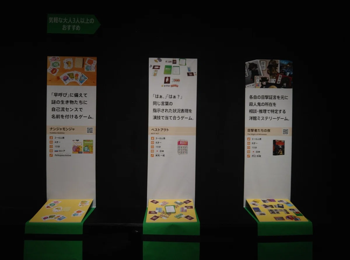 画像17