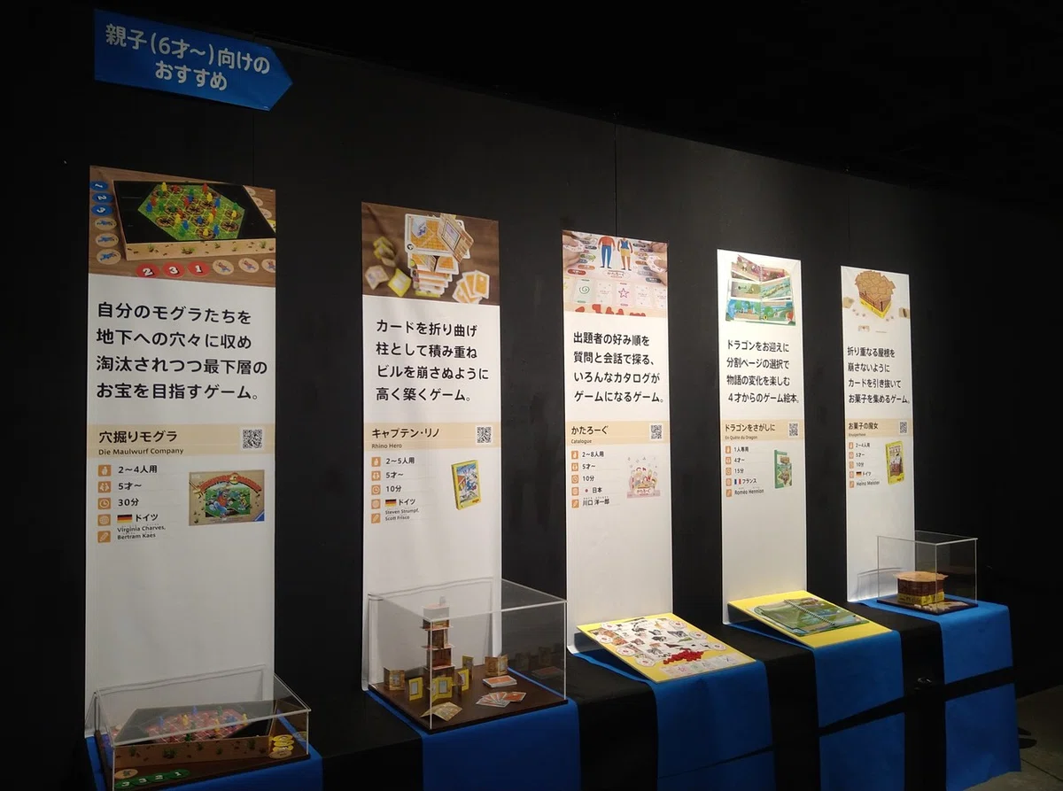 画像21