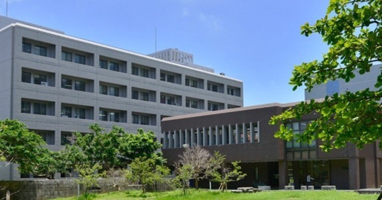 海外ファッションブランド通販サイト【公式】 琉球大学医学科の生活｜まさきち その他