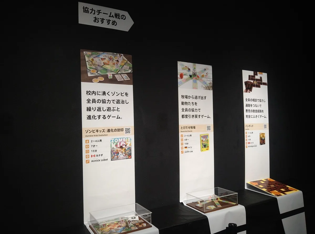 画像23