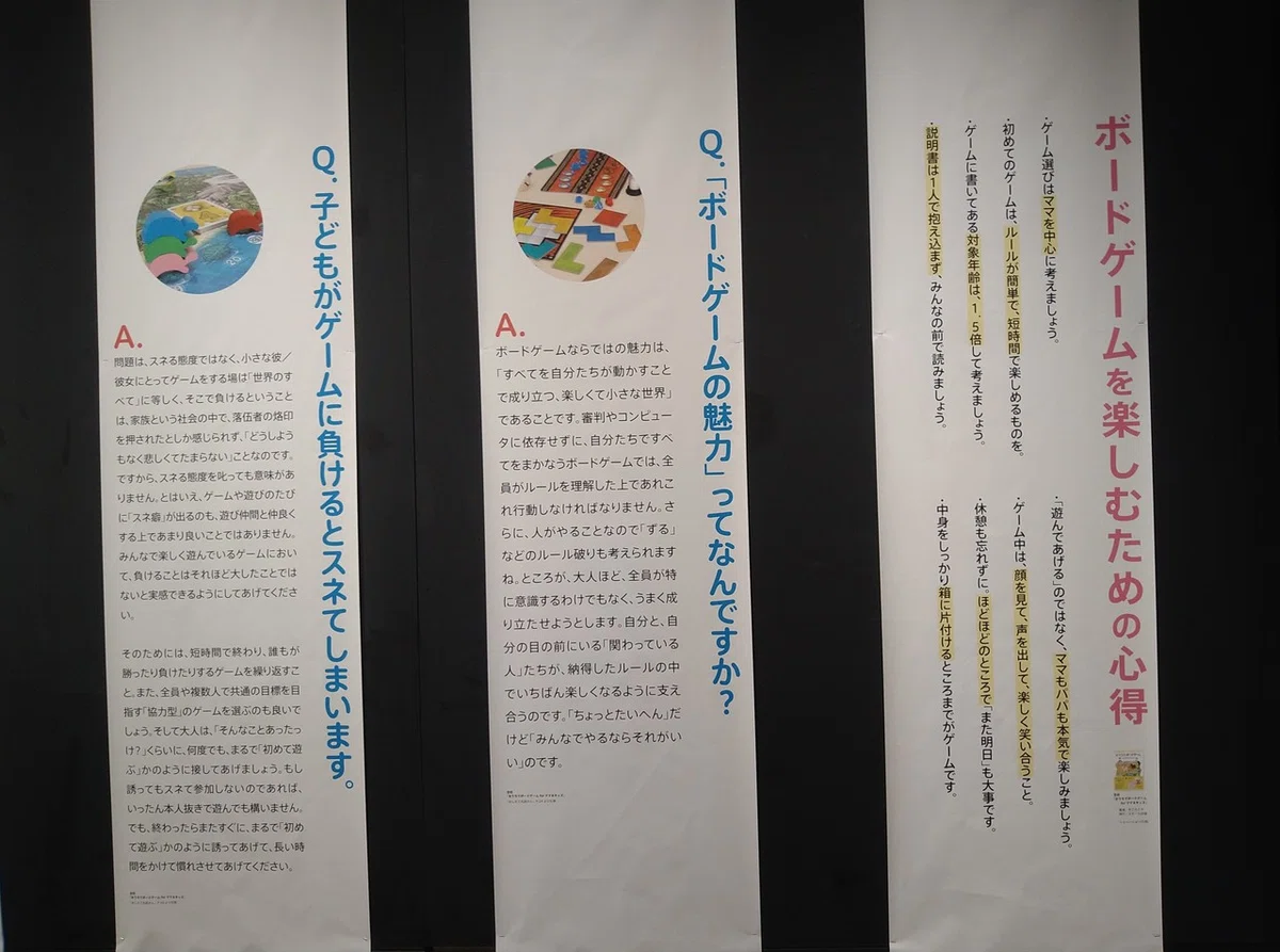 画像24