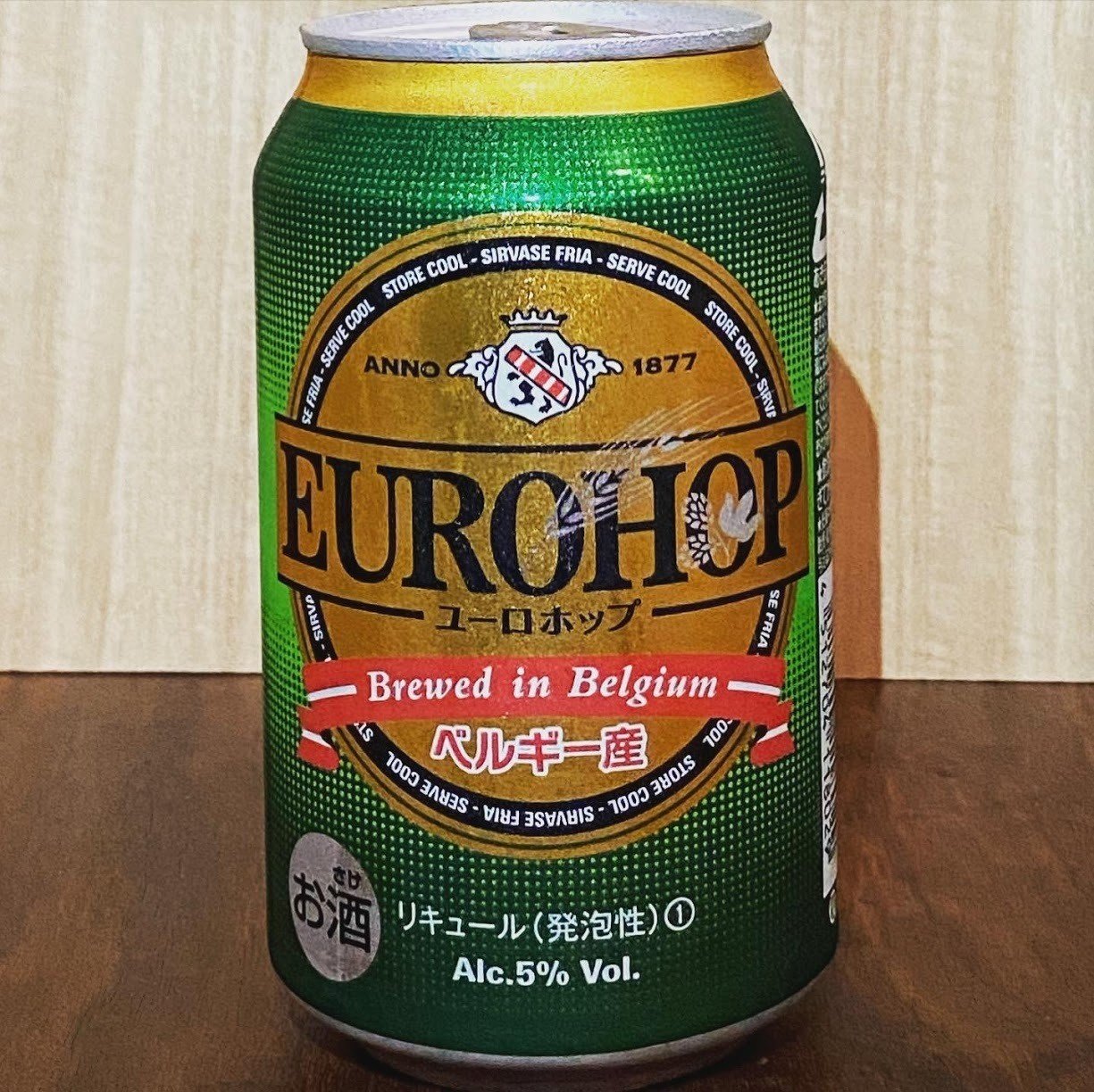 カルディにあったベルギー発泡酒は優しくて影の薄い奴だった 1000beerchallenge 214 1000 Minolu Note