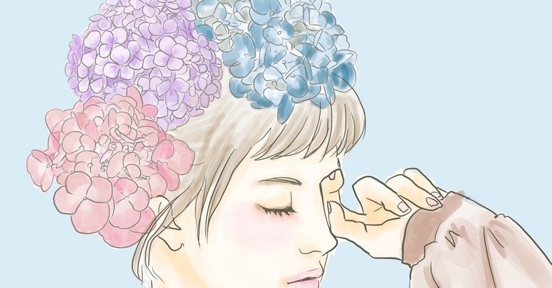 思えばわたしは 左頬にほくろ Note