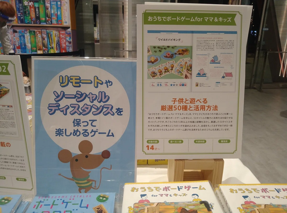 画像29