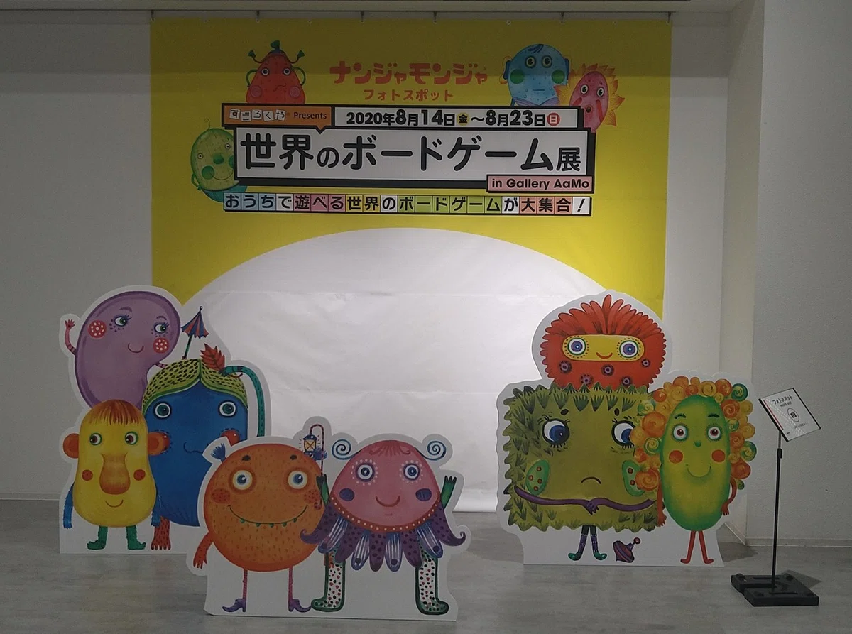 画像30