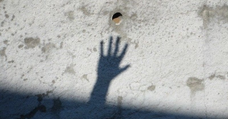 amazon prime video で三浦春馬さんをみ続けた結果 私はひとつになれるのか note