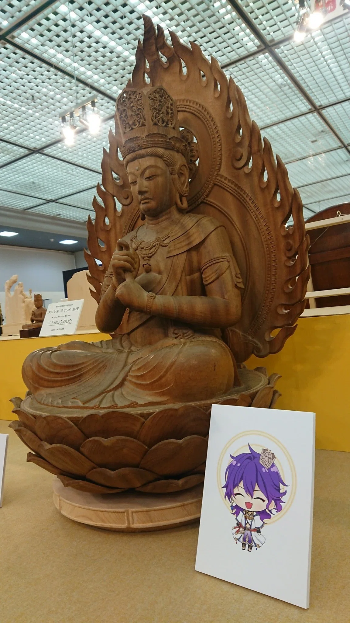 画像21