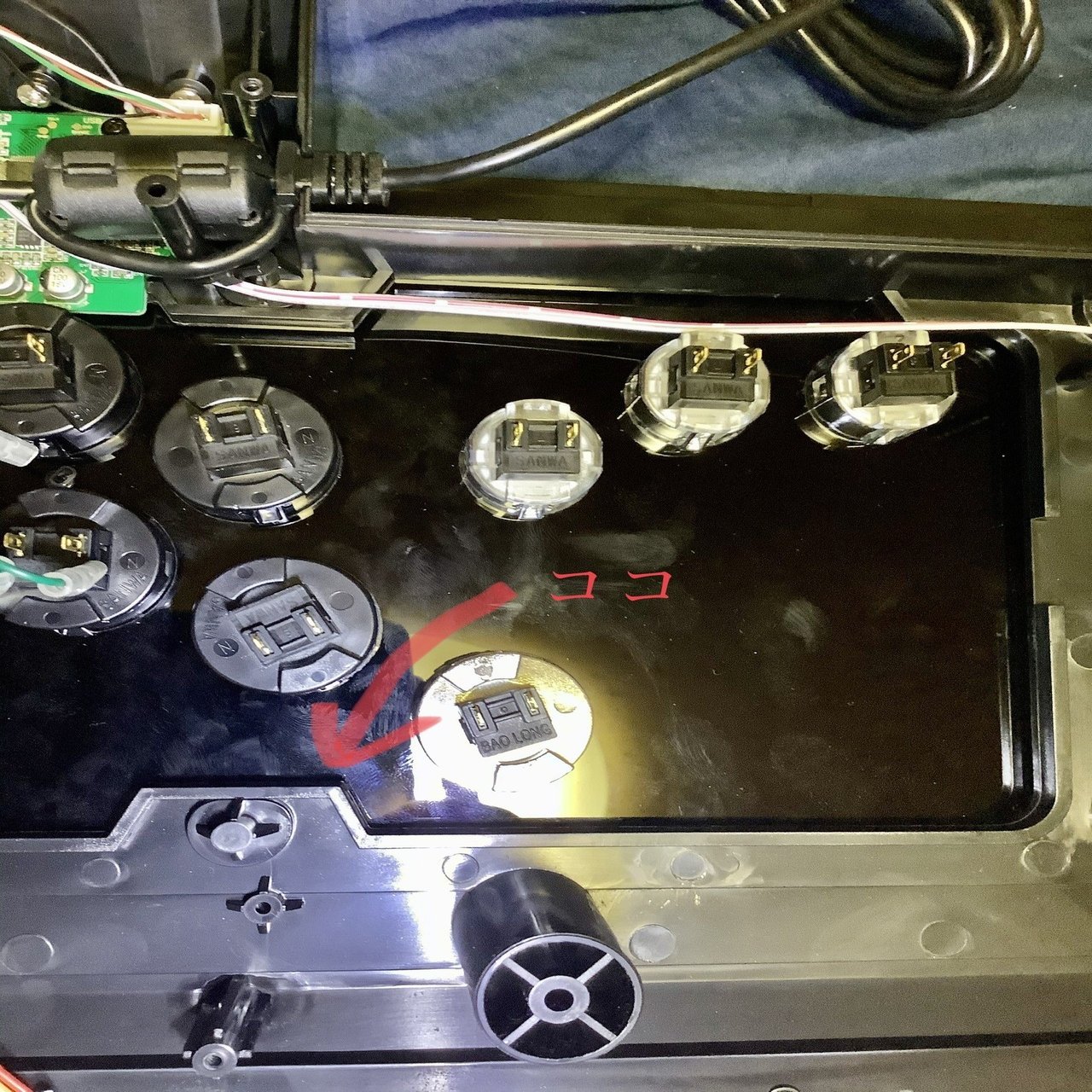 QANBA】 レバーレス化 【自作】｜晴レ男