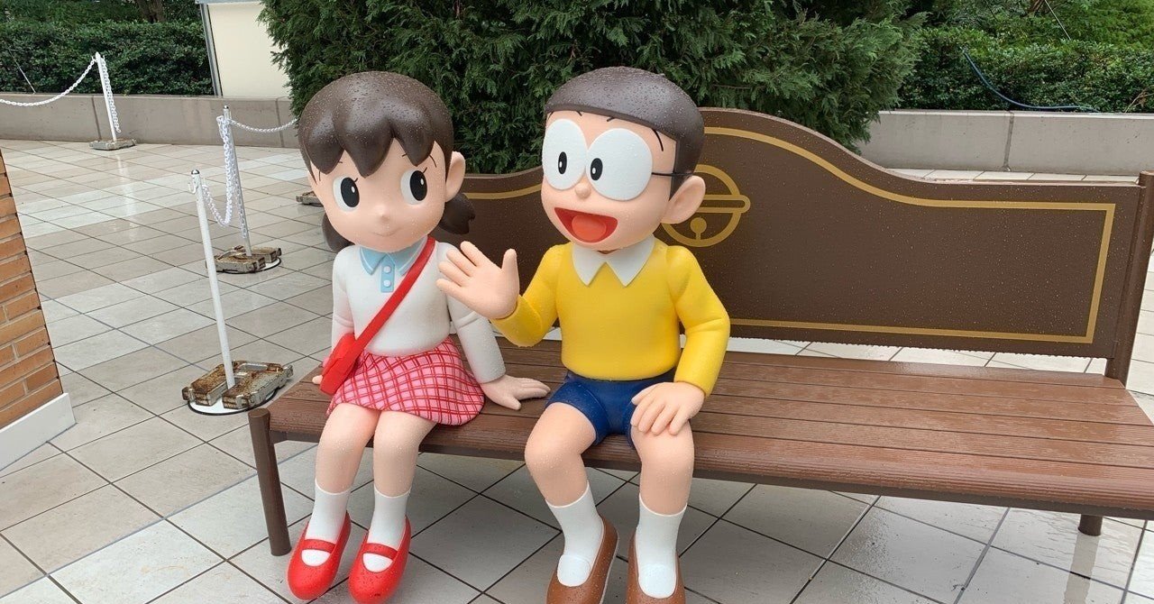しずかちゃん パパ しずかちゃん パパ