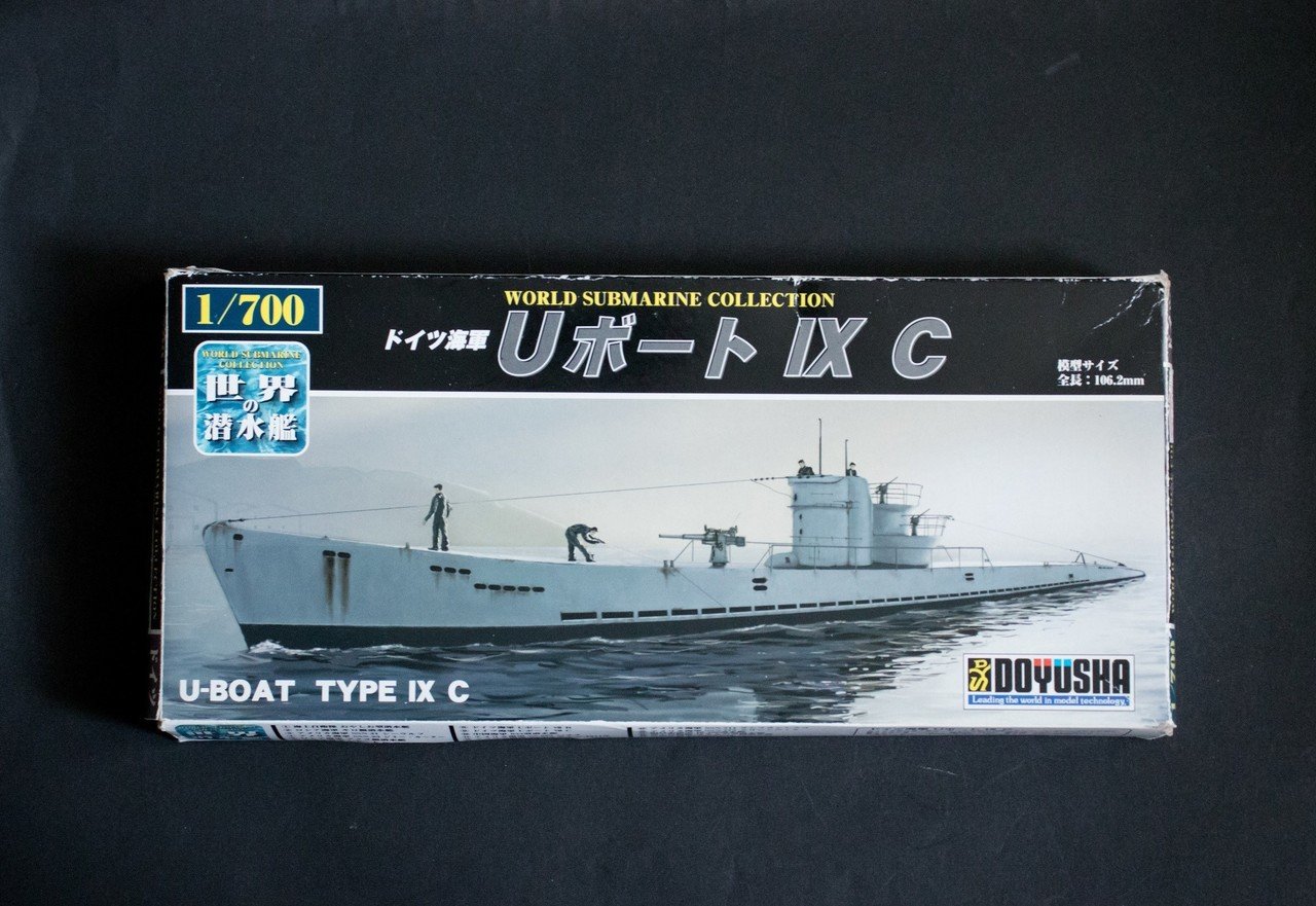 プラモ】お手軽なプチ潜水艦：童友社 1/700 Uボート IX C