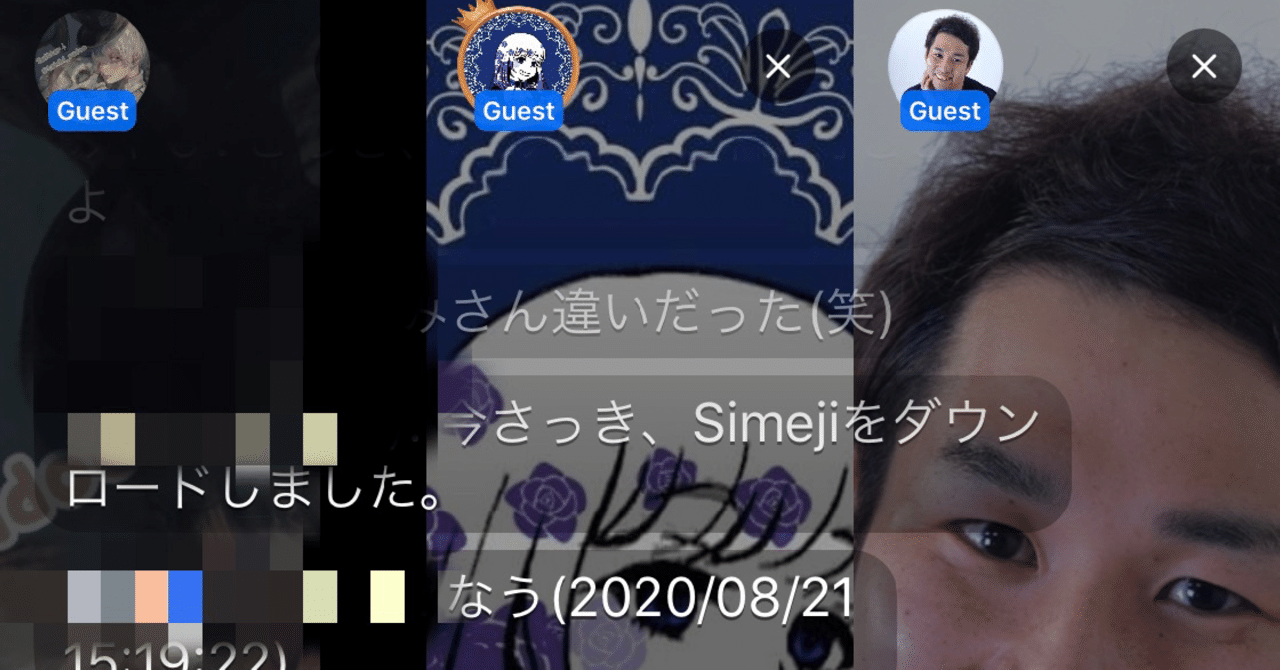 ついにしめじ投入 Aioifilm Note