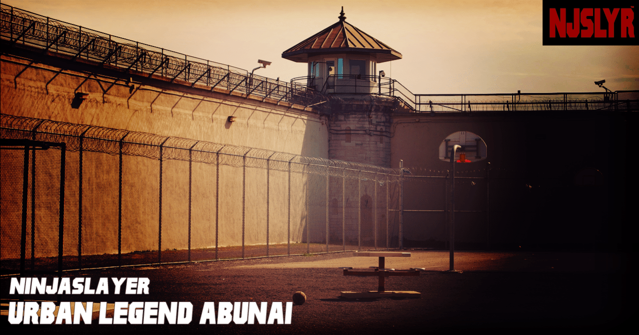 アーバン レジェンド アブナイ ニンジャスレイヤー公式 ダイハードテイルズ アーバン レジェンド アブナイ ニンジャスレイヤー公式 ダイハードテイルズ