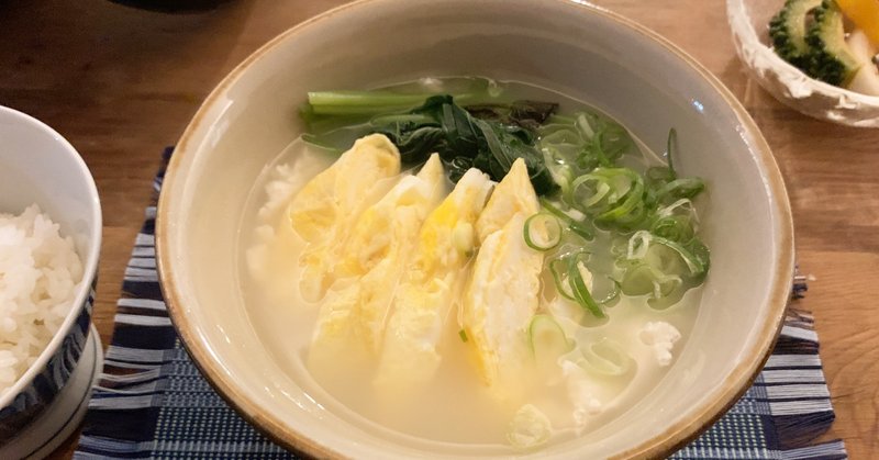 夏バテや食欲がない時に ゆし豆腐のスープで体も心も温まる 簡単レシピ 南風シェフ キャロル Note
