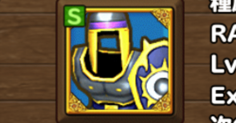 イルルカ 自動 Hp 回復 自動回復 Docstest Mcna Net