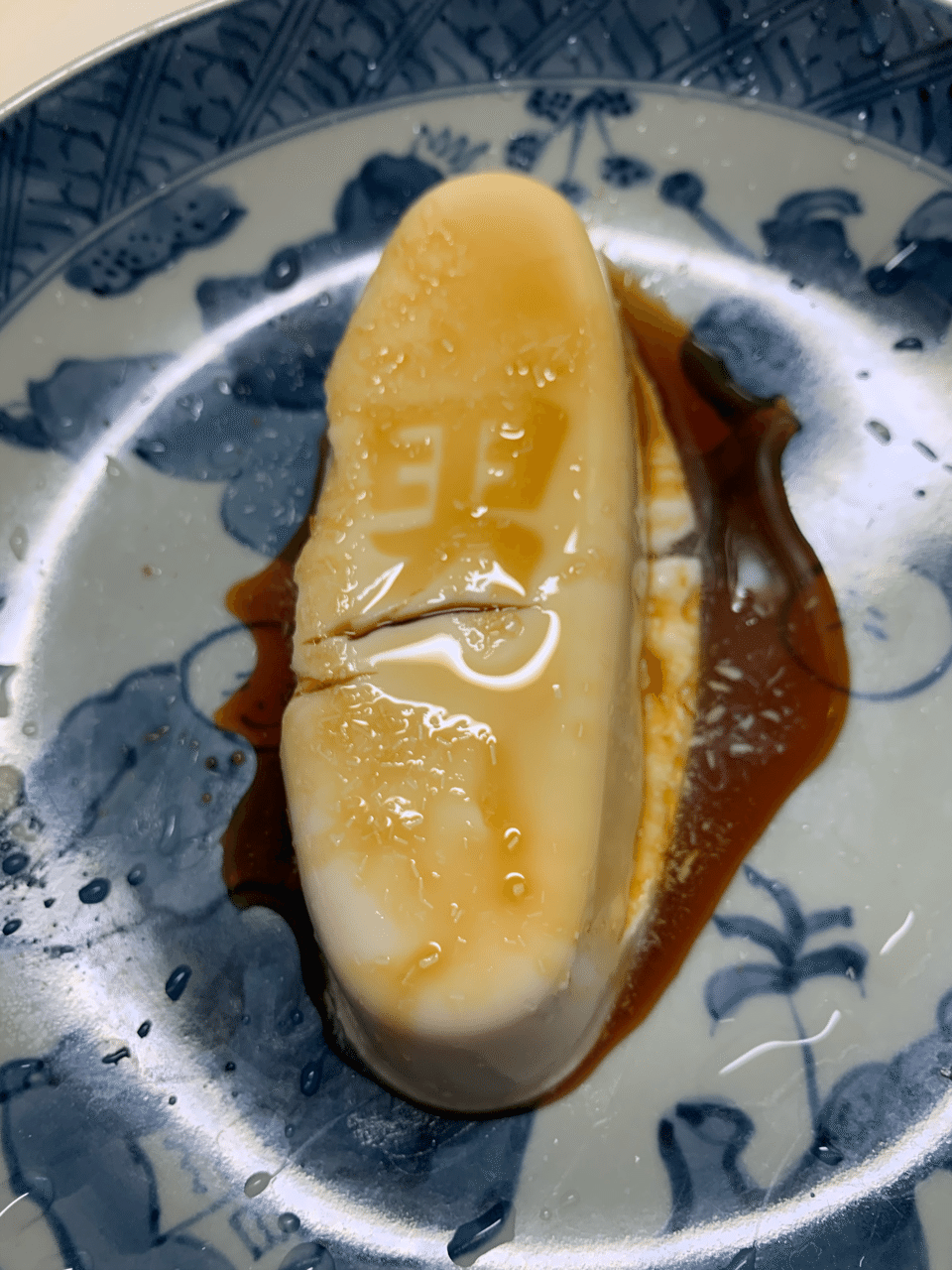 テレワーク飯 男前豆腐 やさしくとろけるケンちゃん めちゃ蕩けて美味しい 後は ソーメンとザワークラフト 玉置泰紀 Kadokawa21年室 Note テレワーク飯 男前豆腐 やさしくとろけるケンちゃん めちゃ蕩けて美味しい 後は ソーメンとザワークラフト 玉置泰紀 Kadokawa21年室 Note