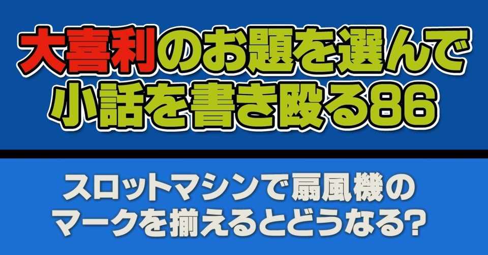 50 初代 ポケモン スロット ポケモンの壁紙