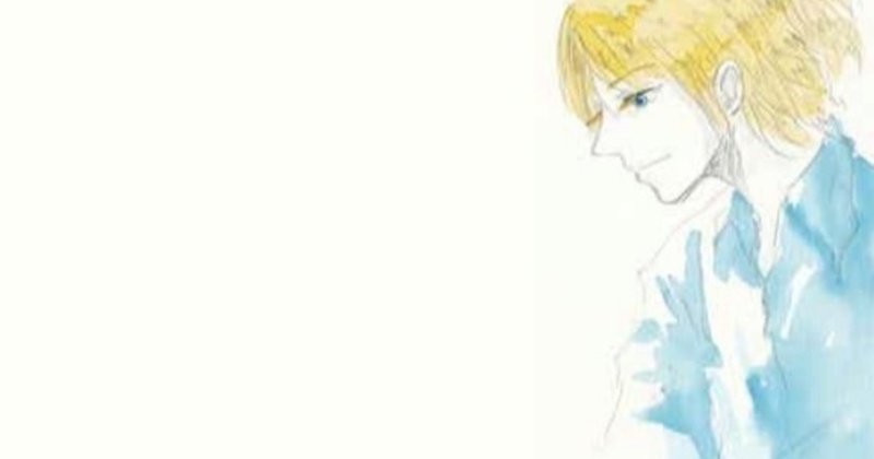 好きが分からなくなってしまった時 まいなすいおん Note