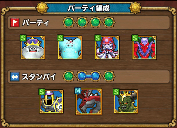 イルルカsp段位1位 環境メタで段位を制する世界線 メビウス Note