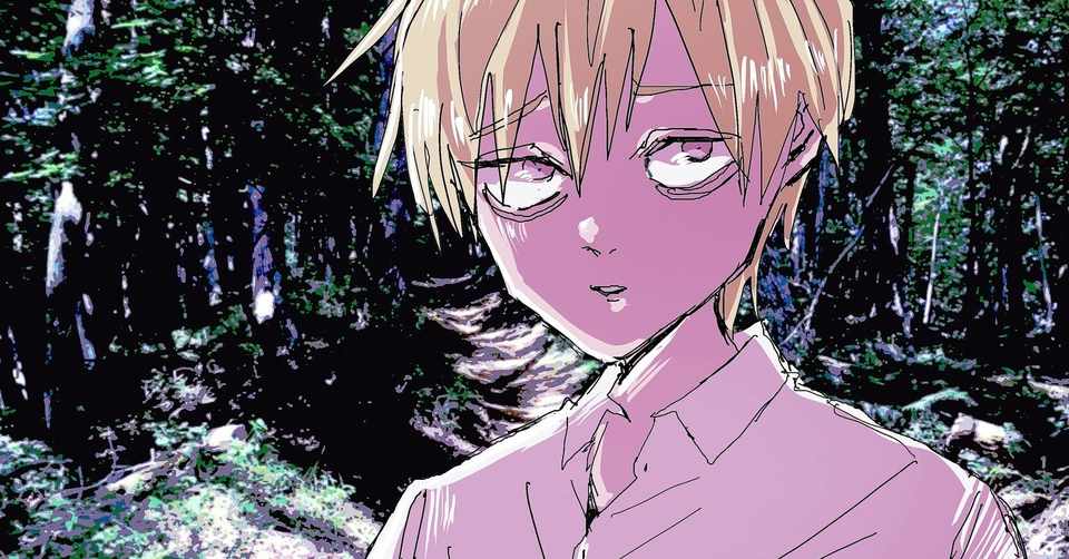 みんなしね 廃油ハック Note