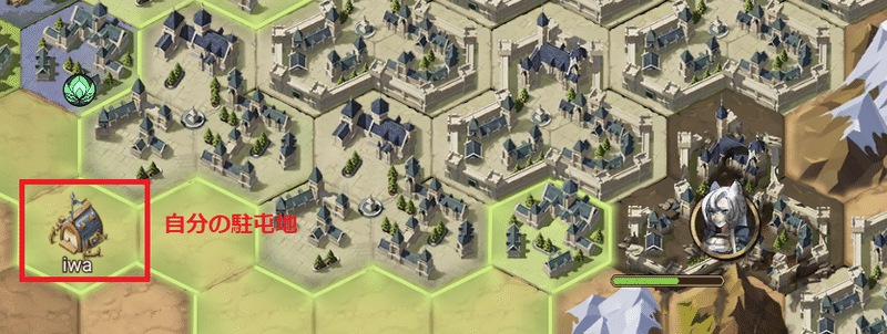 Afkアリーナ チーム遠征 囚われし時 ボスの戦力について Shiro Note